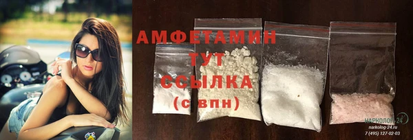 2c-b Иннополис