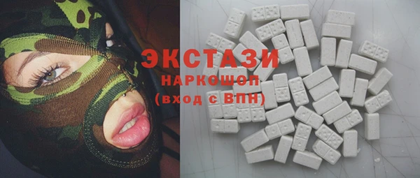 кокс Каменка