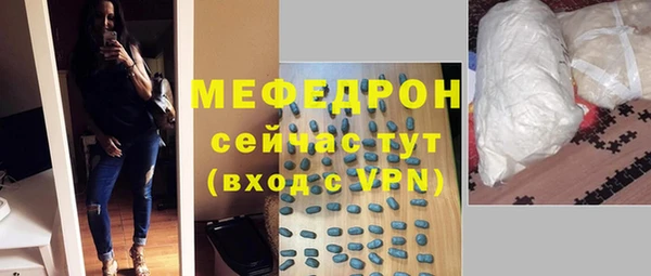 2c-b Иннополис