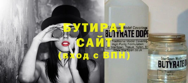 2c-b Иннополис