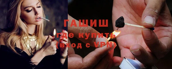 2c-b Иннополис