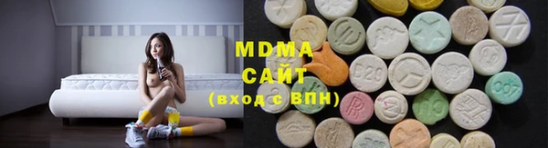 2c-b Иннополис