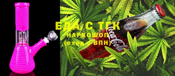 2c-b Иннополис