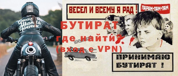 2c-b Иннополис