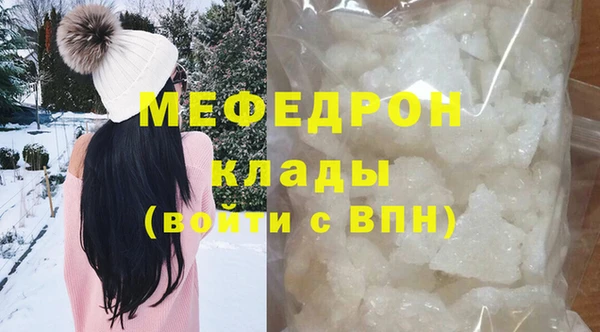 гашик Инсар