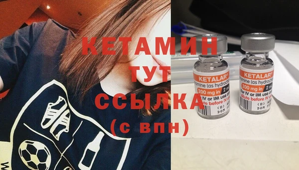 гашиш Усмань
