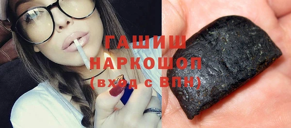 кокс Каменка