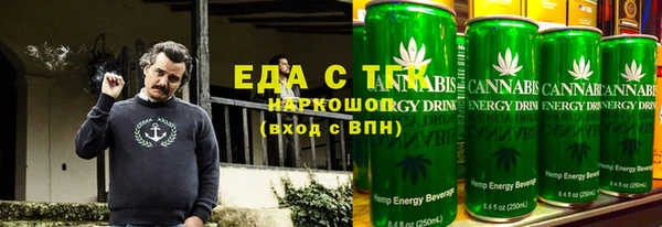 2c-b Иннополис