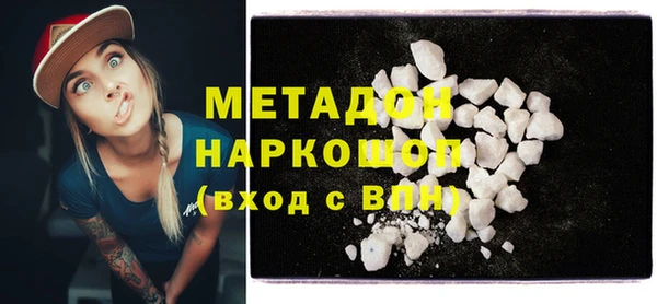 2c-b Иннополис