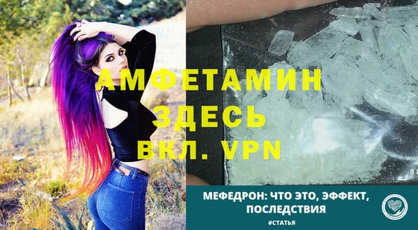 2c-b Иннополис