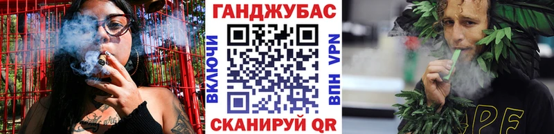 Купить закладки  Пионерский  Марихуана AK-47 